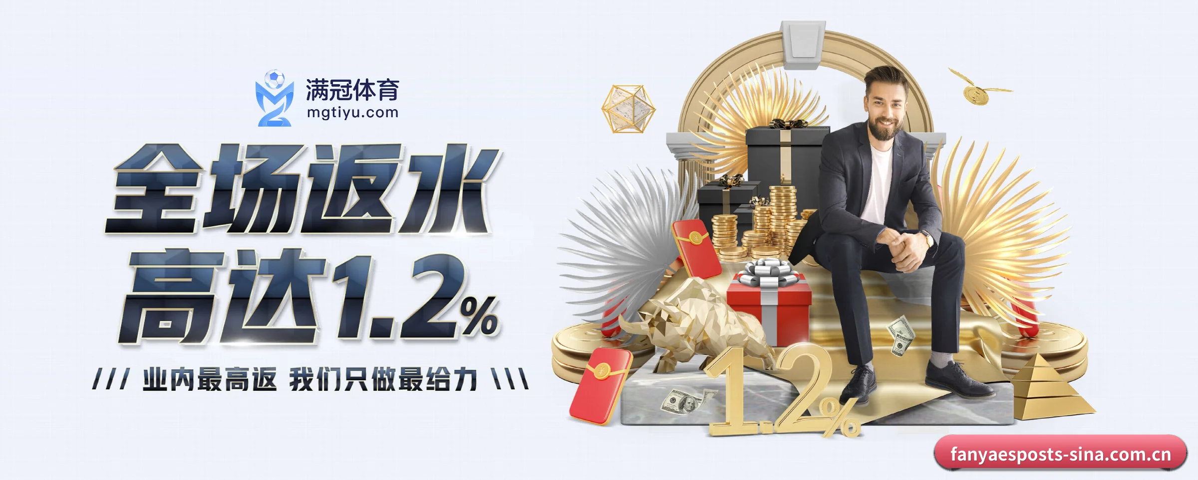 智领未来